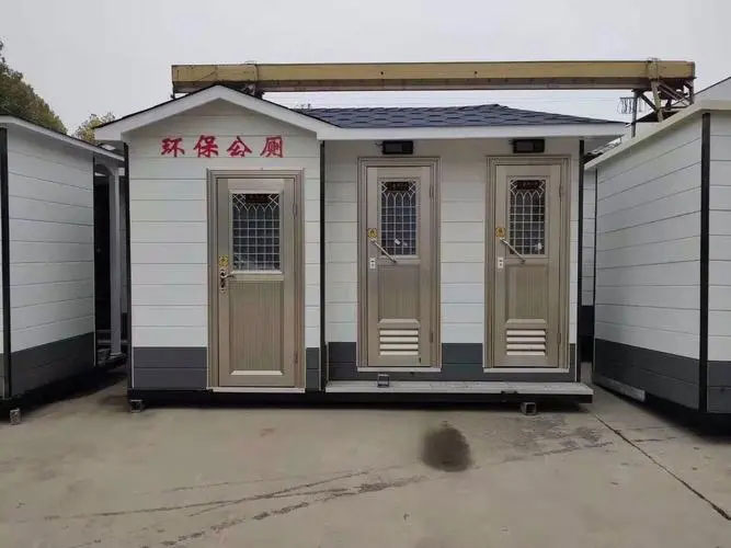 淄博移动厕所租赁